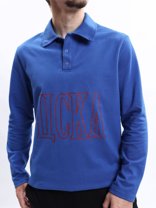 Поло унисекс с длинным рукавом ДНК ЦСКА