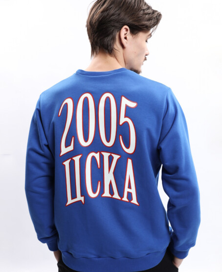 Свитшот унисекс DNK ЦСКА 2005 синий