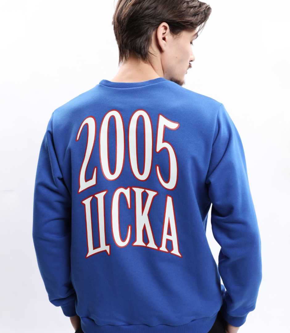 Свитшот унисекс DNK ЦСКА 2005 синий