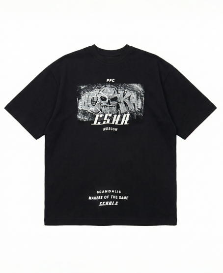 Футболка SCANDALIS ПФК ЦСКА Череп