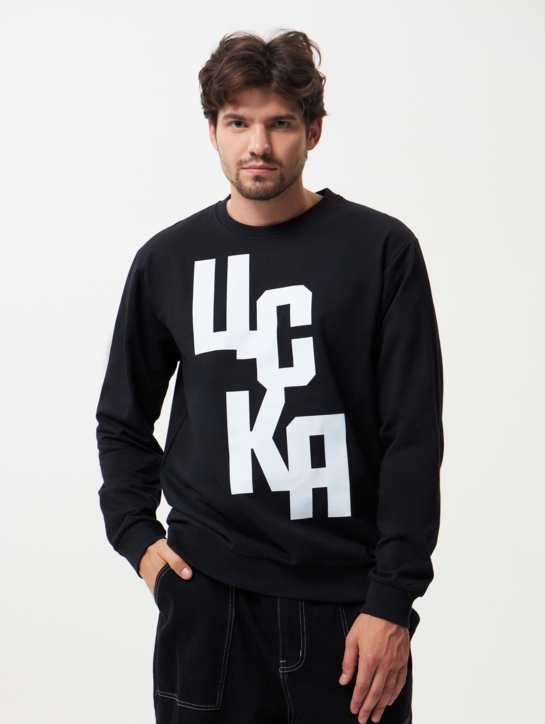 Свитшот унисекс ЦСКА