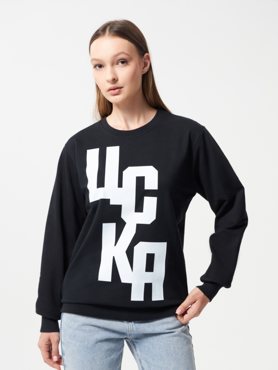 Свитшот унисекс ЦСКА