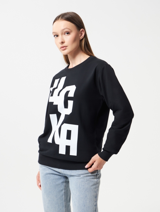 Свитшот унисекс ЦСКА