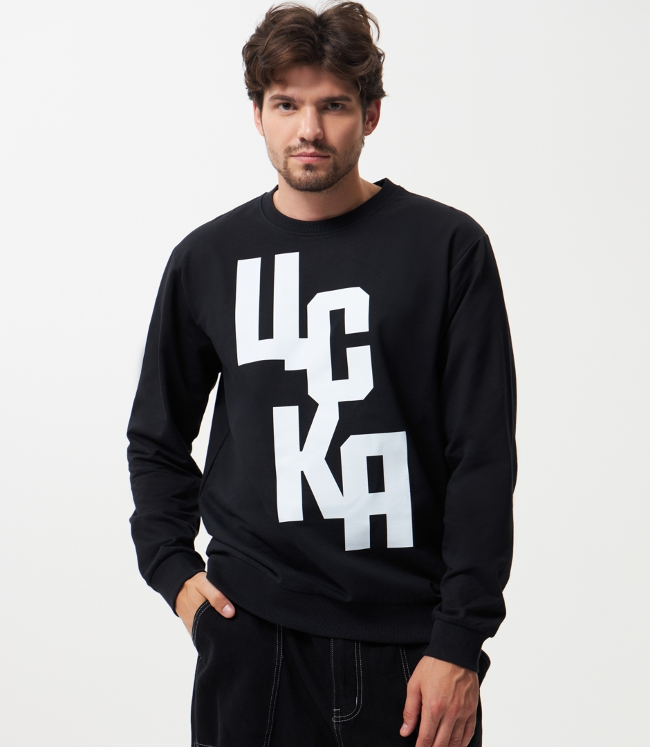 Свитшот унисекс ЦСКА