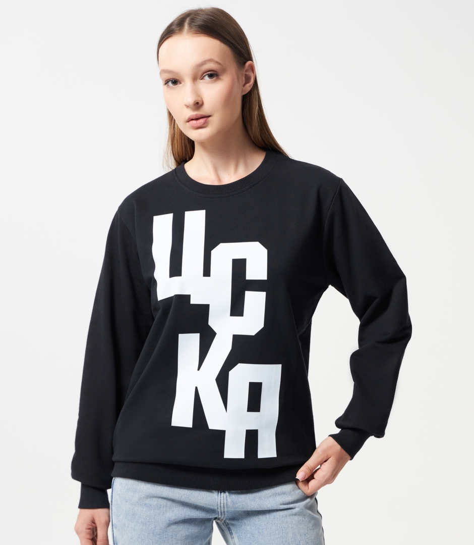 Свитшот унисекс ЦСКА