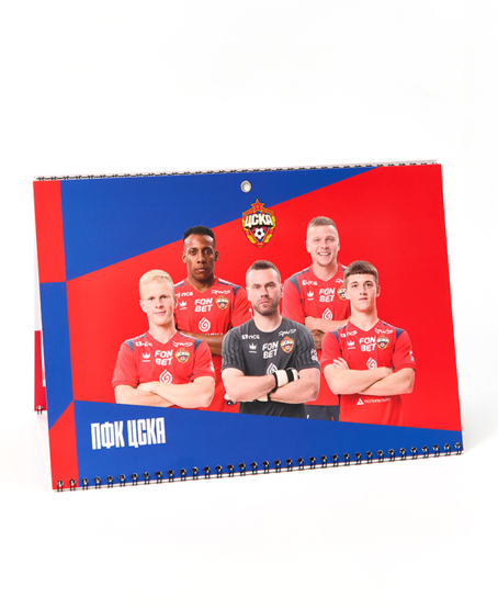 Календарь квартальный ПФК ЦСКА 2026