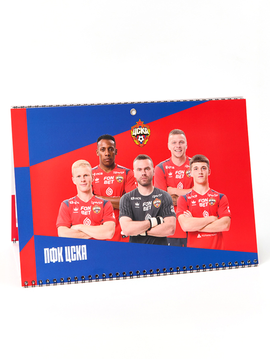 Календарь квартальный ПФК ЦСКА 2026