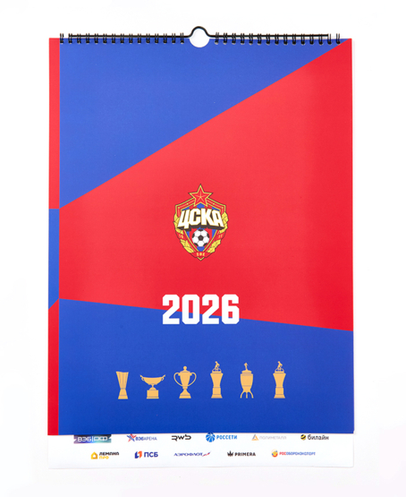 Календарь перекидной, ПФК ЦСКА 2026