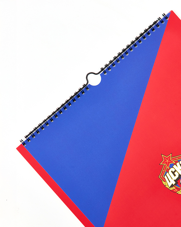 Календарь перекидной, ПФК ЦСКА 2026