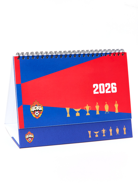 Календарь настольный, ПФК ЦСКА 2026