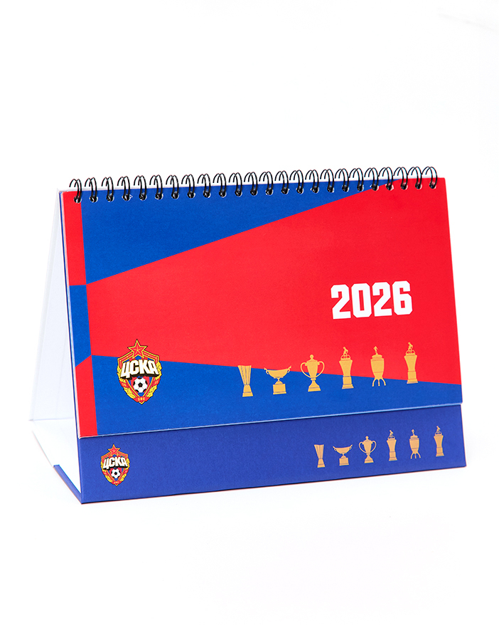 Календарь настольный, ПФК ЦСКА 2026