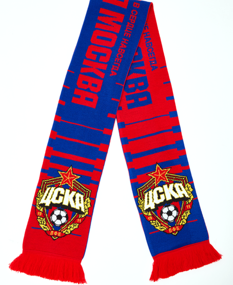 Шарф вязаный ЦСКА МОСКВА градиент