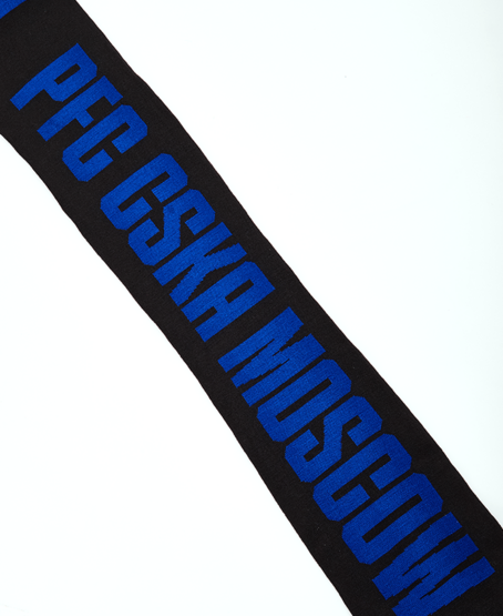 Шарф вязаный PFC CSKA