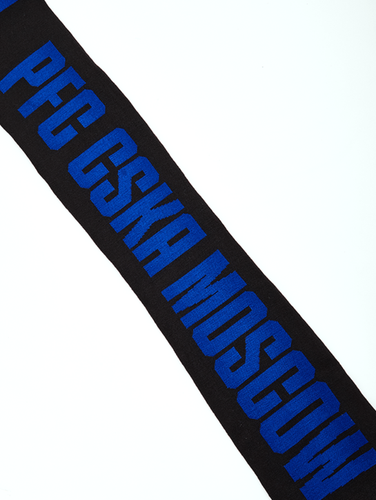 Шарф вязаный PFC CSKA