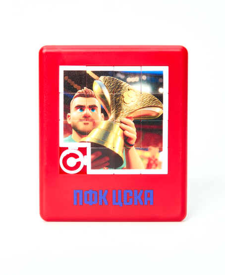 Головоломка «Пятнашки» ПФК ЦСКА