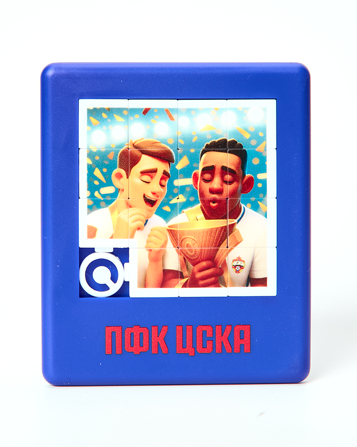 Головоломка «Пятнашки» ПФК ЦСКА