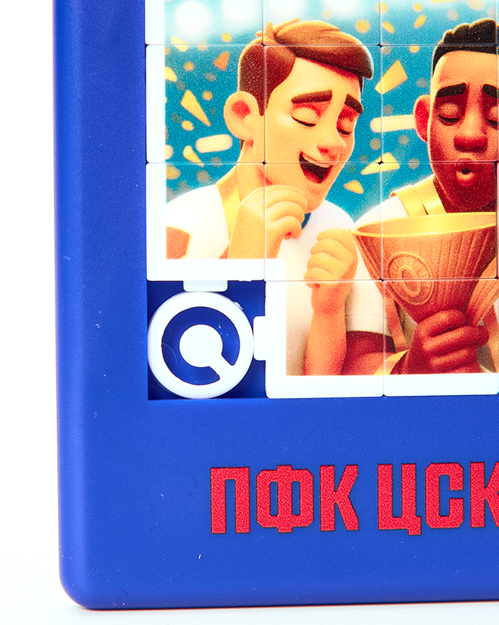 Головоломка «Пятнашки» ПФК ЦСКА