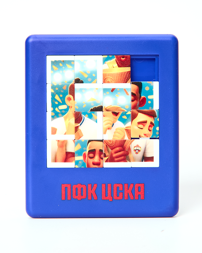 Головоломка «Пятнашки» ПФК ЦСКА