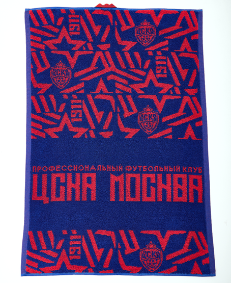 Комплект полотенец ЦСКА МОСКВА