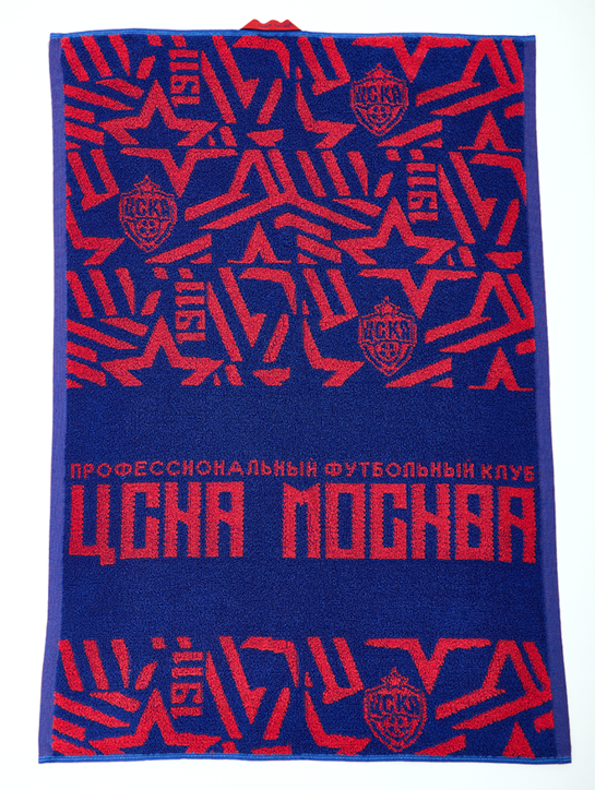 Комплект полотенец ЦСКА МОСКВА