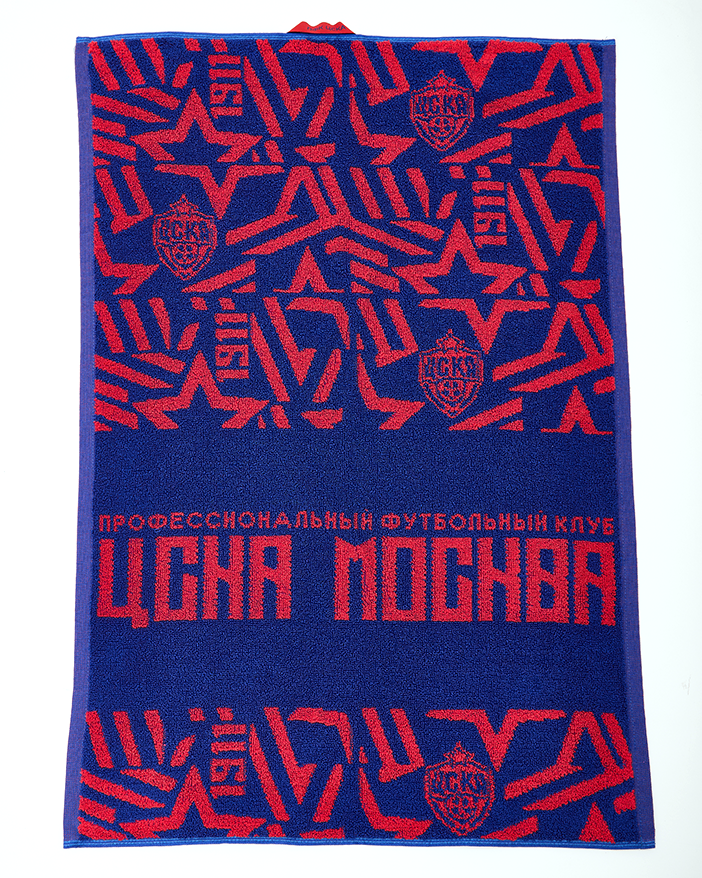 Комплект полотенец ЦСКА МОСКВА