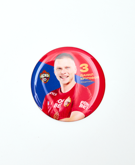 Смоляной магнит Круговой