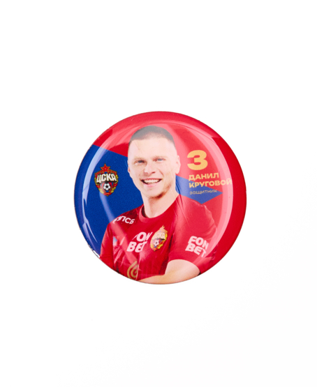 Смоляной магнит Круговой