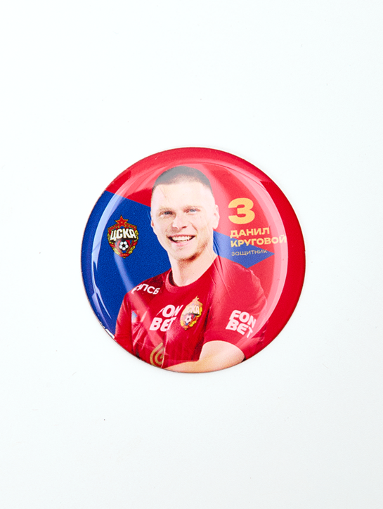 Смоляной магнит Круговой