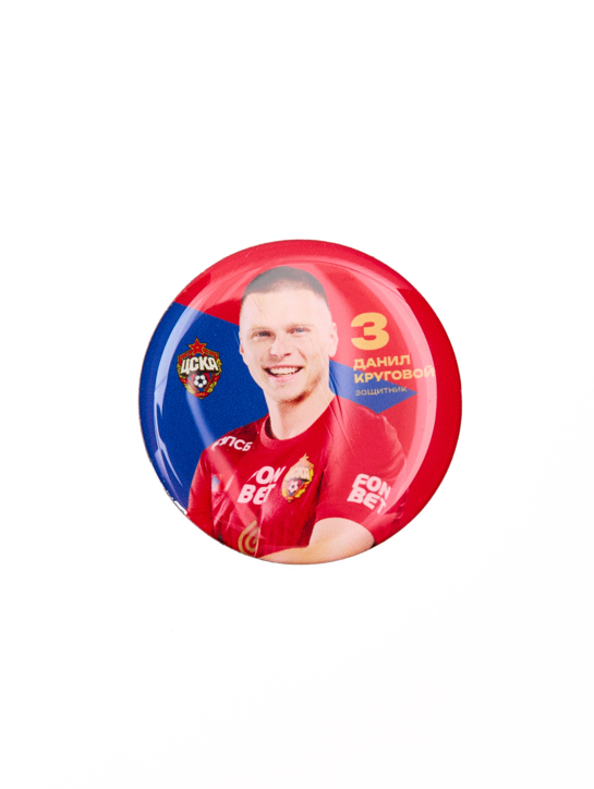 Смоляной магнит Круговой