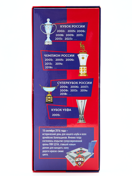 Набор столовых приборов Эмблема ЦСКА