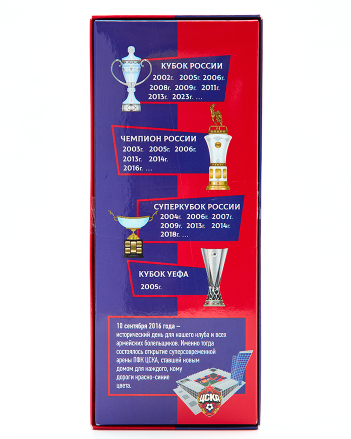 Набор столовых приборов Эмблема ЦСКА