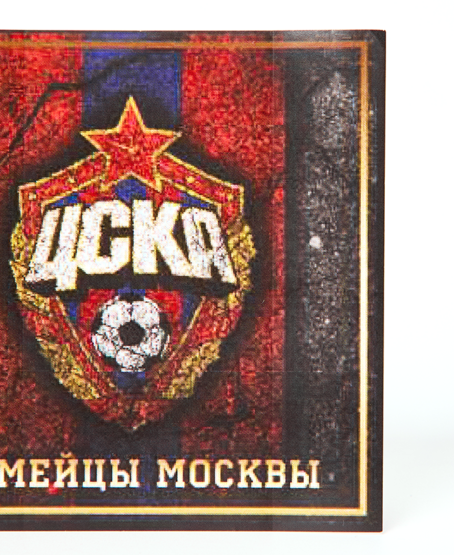 Наклейка Герб ЦСКА