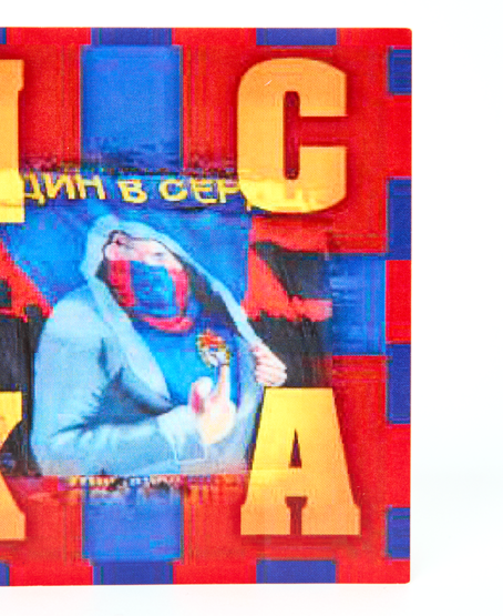 Наклейка ПФК ЦСКА