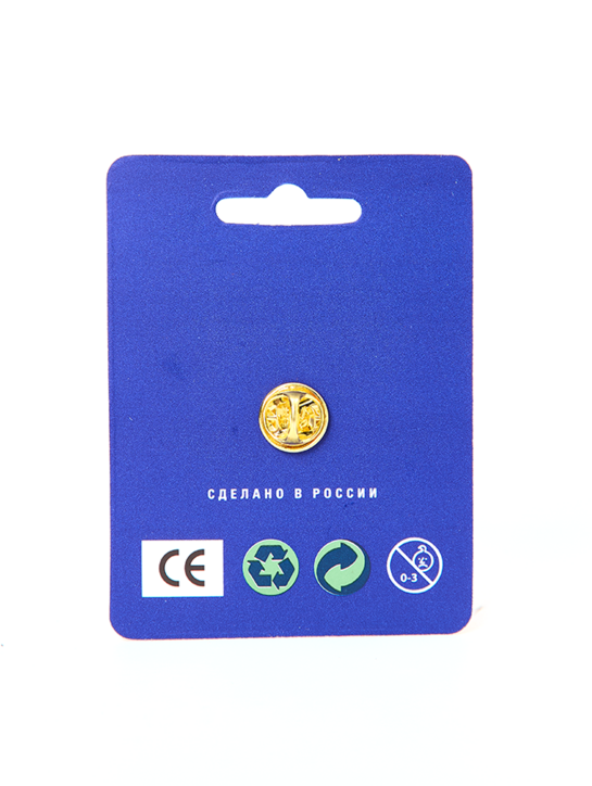 Значок эмаль ЦДСА