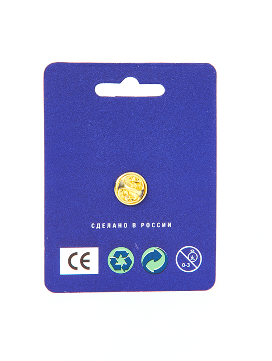 Значок эмаль Эмблема ЦДКА