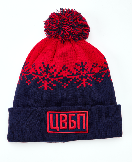 Шапка ЦВБП