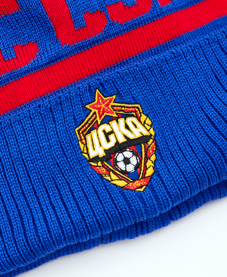 Шапка вязаная, PFC CSKA