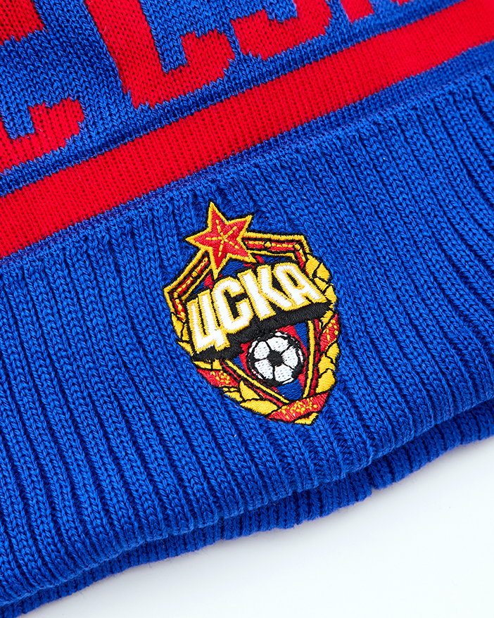 Шапка вязаная, PFC CSKA
