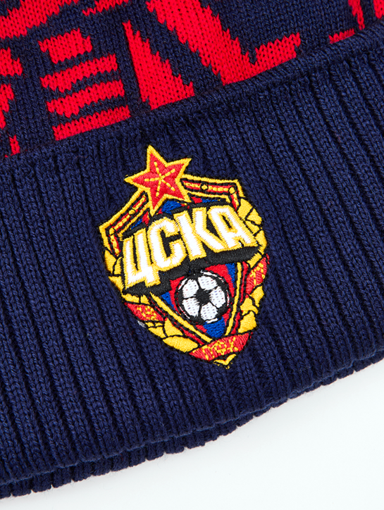 Шапка ПФК ЦСКА 1911