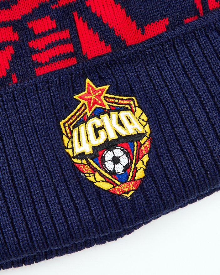 Шапка ПФК ЦСКА 1911