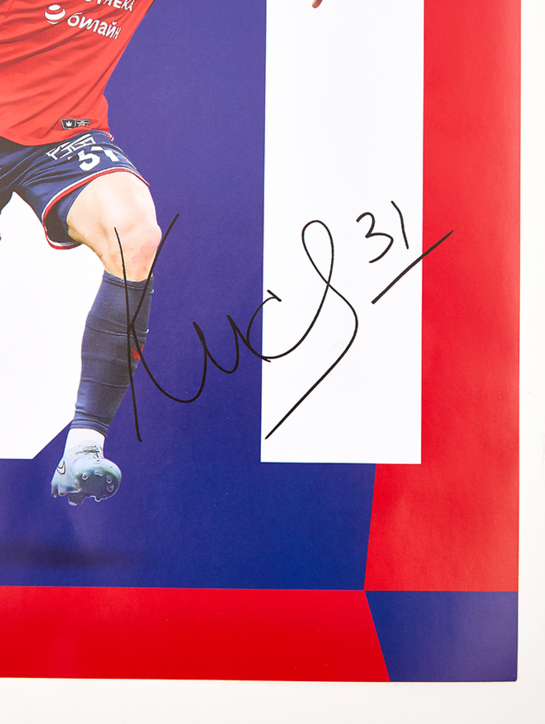 Плакат Кисляк, 30 x 42