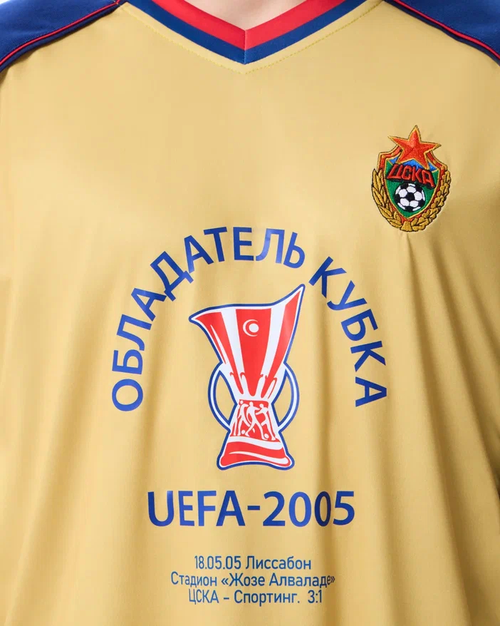 Футболка сувенирная, ЦСКА Кубок УЕФА