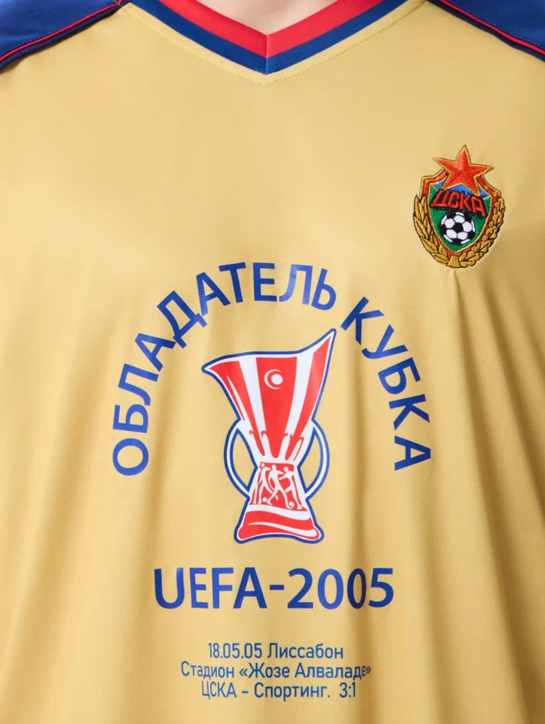 Футболка сувенирная, ЦСКА Кубок УЕФА