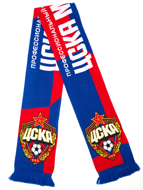 Шарф вязаный ЦСКА МОСКВА