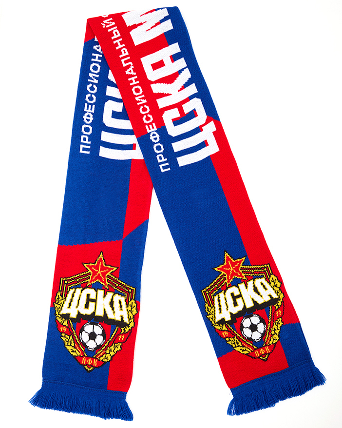 Шарф вязаный ЦСКА МОСКВА