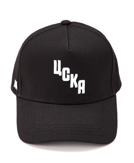 Бейсболка ЦСКА