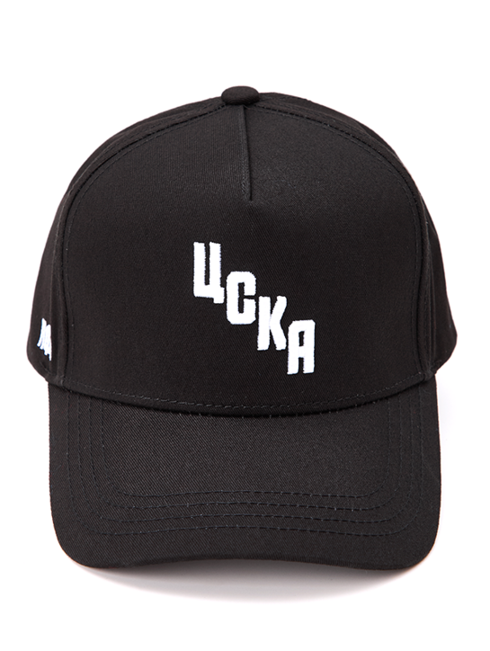 Бейсболка ЦСКА