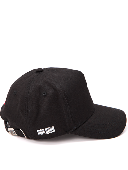 Бейсболка 12