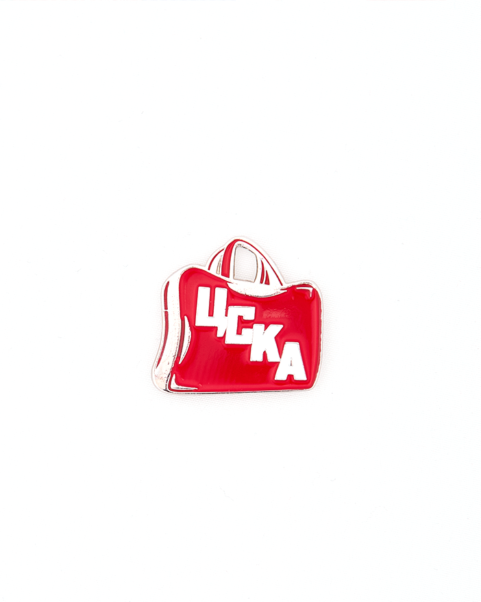 Значок смоляной Сумка ЦСКА