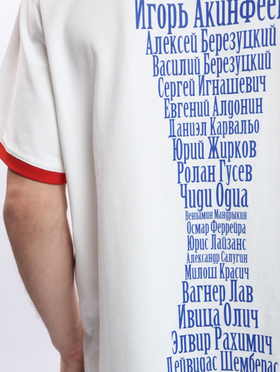 Футболка унисекс ДНК ЦСКА команда